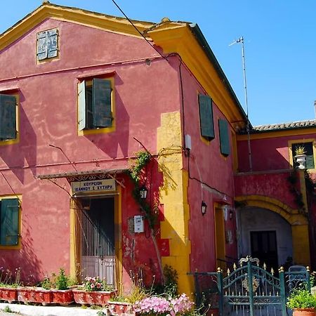 Yangos Traditional Home Kouramádes 外观 照片