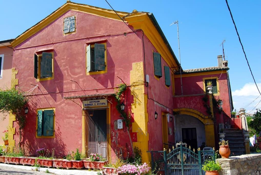 Yangos Traditional Home Kouramádes 外观 照片